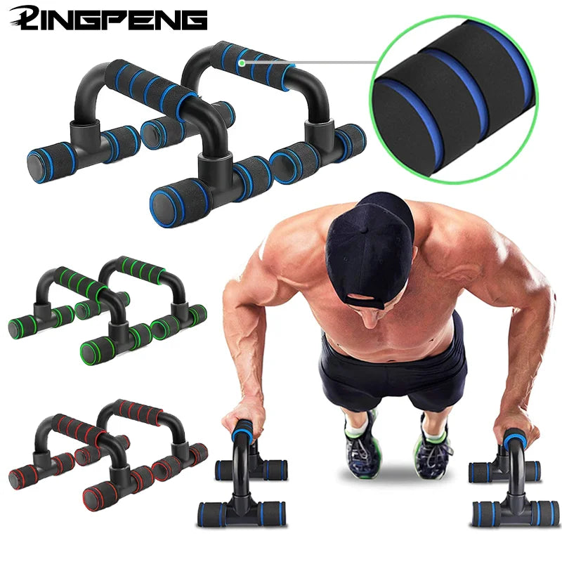 Accessoire pour gym à domicile avec barres de pompes en différentes couleurs pour un entraînement efficace